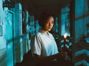 DETENTION, Pemenang Golden Horse Awards