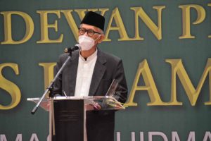MUI Gelar Pengukuhan Pengurus Harian dan Dewan Pertimbangan