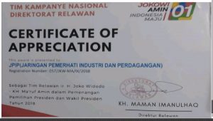 Surat Terbuka DPP JPIP kepada Bapak Presiden RI: Pasar dan Konsumen Dalam Negeri Telah Dibanjiri Produk Sampah dan Berbahaya