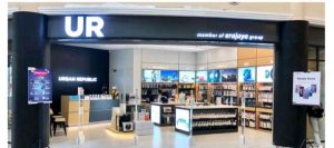 LANJUTKAN EXPANSI, ERAJAYA ACTIVE LIFESTYLE RESMIKAN 2 OUTLET BARU