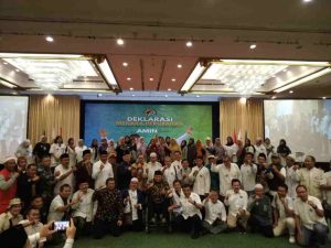 Keluarga Besar Pelajar Islam Indonesia (KBPII) yang Tergabung dalam “Menara Perubahan KBPII” Deklarasi Dukung Anies Baswedan dan Muhaimin Iskandar Jadi Capres-Wapres 2024